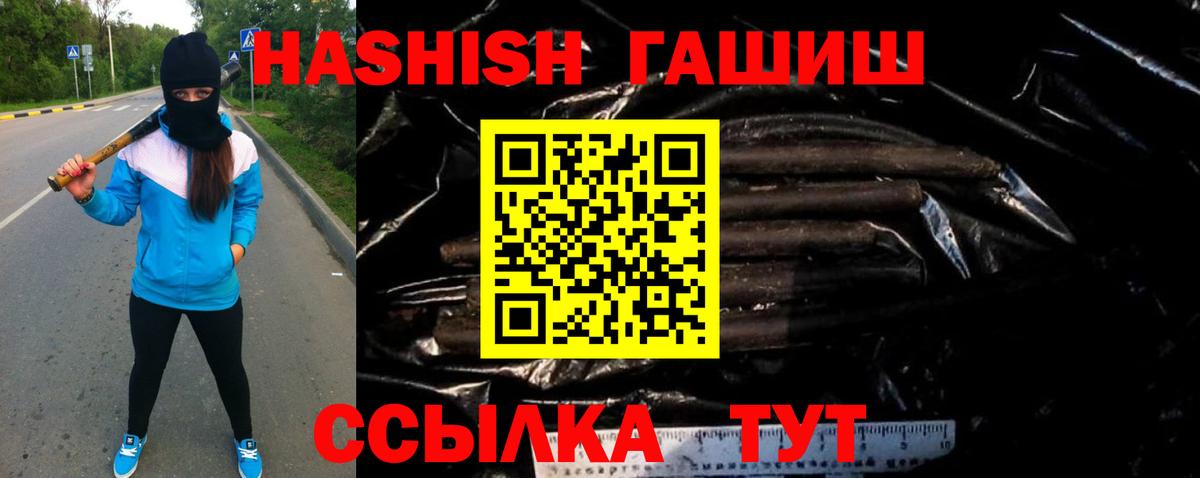 МЕФ Туймазы