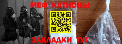 МДМА Новокубанск