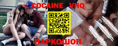 2c-b Новозыбков