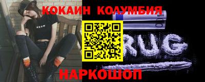 2c-b Новозыбков