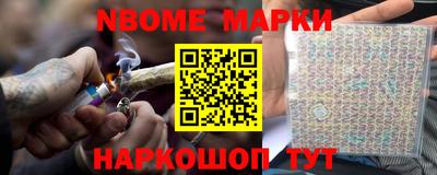 прущий лед Новодвинск