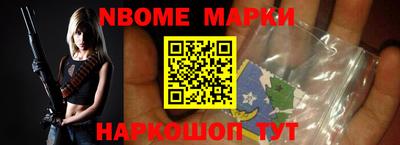 прущий лед Новодвинск