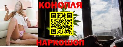 прущий лед Новодвинск