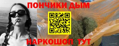 прущий лед Новодвинск