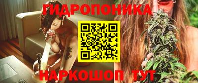МДМА Новокубанск