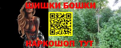 прущий лед Новодвинск