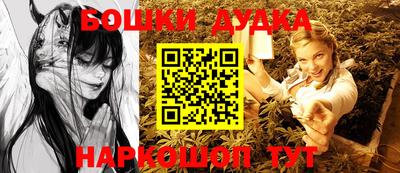 прущий лед Новодвинск
