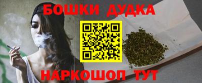 2c-b Новозыбков