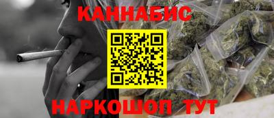 МДМА Новокубанск