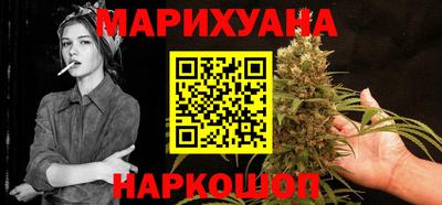 2c-b Новозыбков