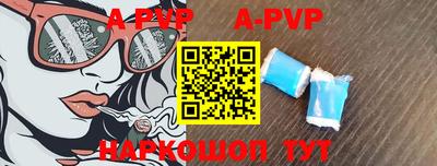 прущий лед Новодвинск