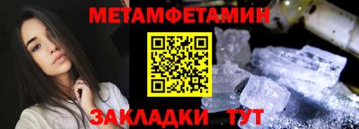 прущий лед Новодвинск