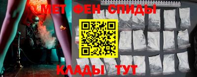 2c-b Новозыбков