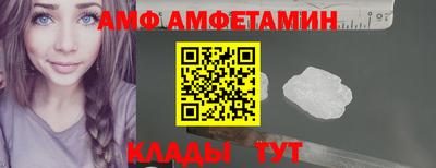 2c-b Новозыбков