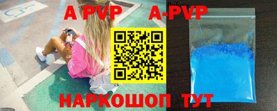 2c-b Новозыбков