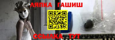 прущий лед Новодвинск