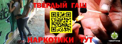 2c-b Новозыбков
