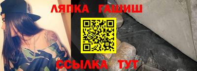 МДМА Новокубанск