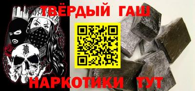 прущий лед Новодвинск
