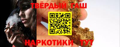2c-b Новозыбков
