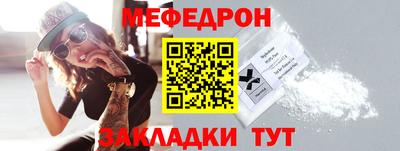 прущий лед Новодвинск