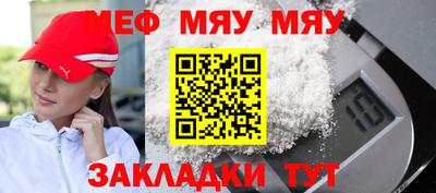 прущий лед Новодвинск