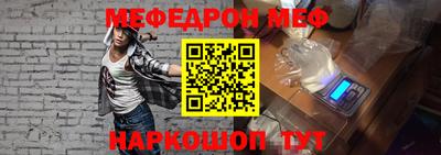 прущий лед Новодвинск